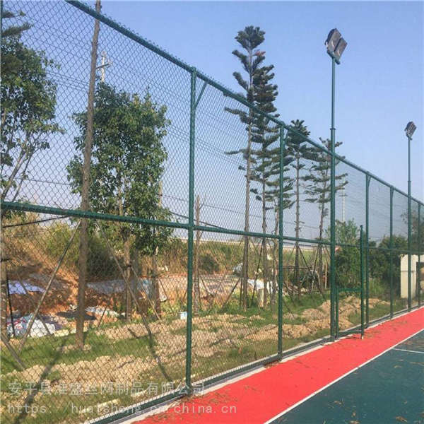 低碳钢丝球场围网 足球场护栏网 4米运动场菱形防护网